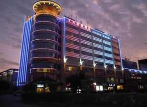 景觀(guān)樓體亮化工程